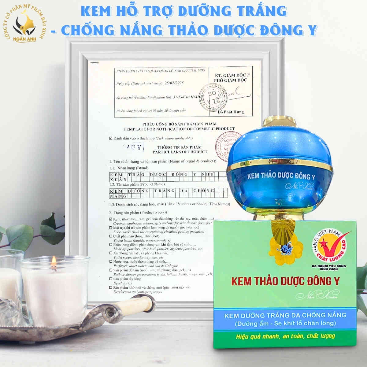 trắng da, chống nắng