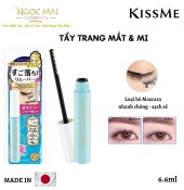 Tẩy Trang Chuyên Dụng Cho Mắt Và Mi Kiss Me Heroine Make Speedy Mascara Remover 6.6ml Nhật Bản Chính Hãng