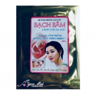 Bạch sâm BS11 - Mặt nạ tắm trắng cao cấp dành cho da mặt