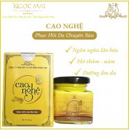 Cao Nghệ Collagen X3 Đông Anh (50g) Chính Hãng, Phục Hồi Da Chuyên Sâu, Mờ Thâm Nám