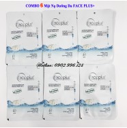 Combo 6 Mặt nạ chiết xuất từ Ngọc Trai FACE PLUS